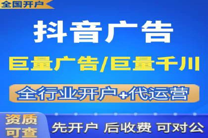实战经验分享：百度竞价代运营公司案例剖析