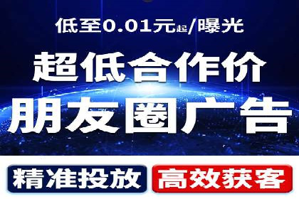 百度竞价托管公司案例分析：如何实现精准投放